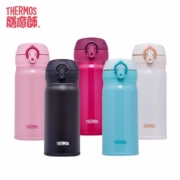 膳魔师（THERMOS） 保温杯男女学生小容量水杯不锈钢真空弹跳杯办公儿童家用JNL-352 蓝色