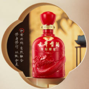 古井贡酒 年份原浆 和美版 42度500mL*6瓶 白酒