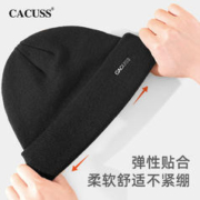 CACUSS 羊毛毛线帽男帽子女冬天针织帽男士加绒秋保暖潮包头帽冷帽
