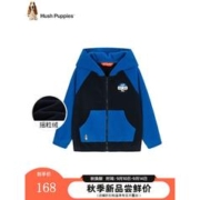 暇步士 童装儿童针织外套男童女童春秋大童新款舒适拉链开衫摇粒绒外套 宝蓝 140cm