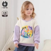 Peco David 小猪大卫 A类婴幼儿抓绒圆领卫衣（90-120cm）*2件