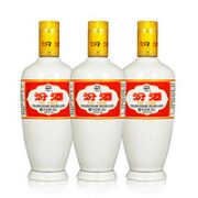 汾酒 出口瓷汾 53度 清香型白酒 500ml 3瓶装