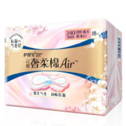 whisper 护舒宝 新奢柔棉气垫卫生巾日用240mm*18片姨妈巾淡香超吸抗黏腻