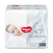 百亿补贴：HUGGIES 好奇 屁屁面膜拉拉裤XL12