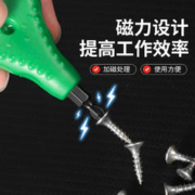 KONO 香氛流沙沐浴露500ml 保湿滋润嫩肤持久留香