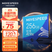 MOVE SPEED 移速 YSTFT300 MicroSD存储卡 256GB（V60、U3、A2）