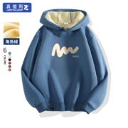 JEANSWEST 真维斯 加绒卫衣