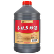 圣塔 绍兴黄酒圣塔金八年2.5L花雕大米黄酒5斤桶装半干型加饭酒花雕酒