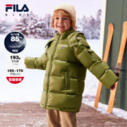 FILA 斐乐 KIDS斐乐童装男女童羽绒服2023冬新款儿童保暖中长款外套潮