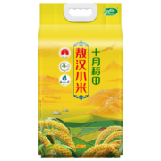 PLUS会员、需入会：SHI YUE DAO TIAN 十月稻田 敖汉小米 2.5kg