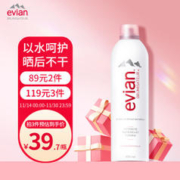 evian 依云 天然矿泉水喷雾 400ml
