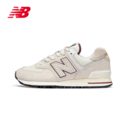 newbalanceNB运动鞋574系列23新款男女鞋U574OP2潮流百搭拼接运动休闲鞋 U574OP2 8.5/42