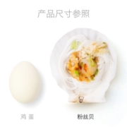 獐子岛 冷冻蒜蓉粉丝扇贝1.2kg 36只 虾夷扇贝 家庭礼盒装 海鲜烧烤食材