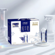 特仑苏 纯牛奶全脂灭菌乳梦幻盖250ml*10包*3提