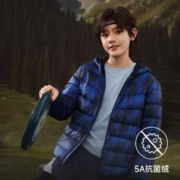 BOSIDENG 波司登 儿童轻薄连帽羽绒服中大小童男童女童外套