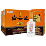 白云边白酒 白云边V12酒42度500ml盒装浓酱兼香型 固态法粮食白酒 整箱装 500ml*6