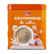方广儿童0添加宝宝辅食猪肉酥婴幼儿佐餐拌饭料80g钙铁锌猪肉酥