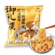 超级补贴、首单礼金：御礼颂 红油麻酱拌面皮 113g*5袋