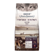 伯纳天纯PureNatural宠物狗粮 草原红肉高能活力配方狗粮 全犬期2kg