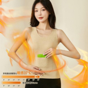 【棉锦印象】羊毛蚕丝暖宝宝口袋保暖背心
