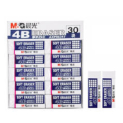 M&G 晨光 AXP96317 橡皮擦 4B 白色 5块装