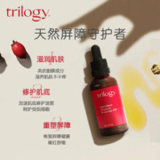 trilogy 萃乐活 玫瑰果油面霜套装 保湿补水深层滋养焕亮修护套装