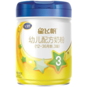 飞鹤星飞帆3段幼儿配方奶粉（12-36个月）三段900克罐装 6罐