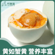亿福田 正宗海鸭蛋 60g*20枚礼盒装