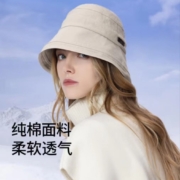 VVC 女渔夫帽水桶帽  遮阳防晒盆帽   多款可选