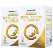 BIOSTIME 合生元 A2版牛奶粉派星2段900g*2罐 乳桥蛋白LPN+益生元