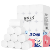 丽邦 Libang 卷纸卫生纸 5层无芯卷筒纸厕纸擦手纸巾 手纸批发 5.6斤（20卷）