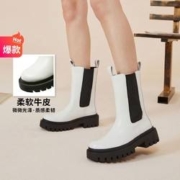 20点：SKECHERS 斯凯奇 女士简约马丁靴 厚底中筒靴