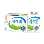 伊利 纯牛奶250ml*24盒/箱＊2件