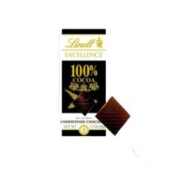 88VIP会员：Lindt 瑞士莲 EXCELLENCE特醇 100%黑巧克力 50g 排块装