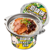 自嗨锅 香菇滑鸡煲仔饭自热锅 自热火锅 即食自热米饭 自煮自助方便快餐盒饭260g