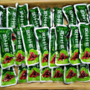 plus会员：牧佰味 风干牛肉 半斤混合口味