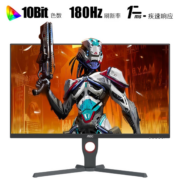 预售：AOC 27英寸 2K FastIPS 180Hz 10Bit 广色域 1ms响应 HDR Q27G10E