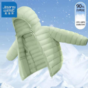 京东PLUS：JEANSWEST 真维斯 儿童轻薄连帽羽绒服