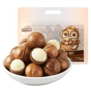 20点开始：三只松鼠 夏威夷果 400g