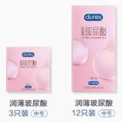 durex 杜蕾斯 小水库 润薄玻尿酸 安全套 15只