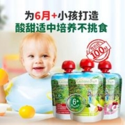 88VIP会员：GRANDPA'S 爷爷的农场法国进口婴儿辅食果泥西梅苹果香蕉90g*3儿童零食