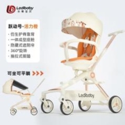 ledibaby 乐蒂宝贝遛娃神器可坐可躺溜娃婴儿车避震高景观婴儿推车 跃动号 活力橙