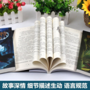 【多版自选】哈利波特系列全套 中文/英文版/中英文对照版/典藏版可选 JK罗琳作品 哈利波特中文版礼盒 全套7册