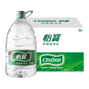 20点开始：怡宝 纯净水 6L*3桶*2件