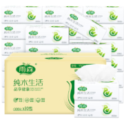雨森（YUSEN）纯木生活抽纸300张X30包