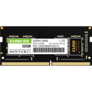 酷兽（CUSO）32GB DDR4  2666 笔记本内存条
