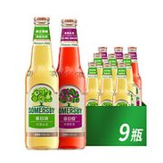 SOMERSBY 夏日纷 双口味果味酒（苹果6瓶+黑莓3瓶）330ml*9瓶 整箱装 赠330ml*2罐