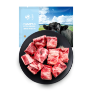 春禾秋牧 原切贴骨肉1kg*2件