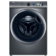 双11预售、PLUS会员：海尔（Haier）精华洗滚筒洗衣机 极夜灰 10KG XQG100-BD1266