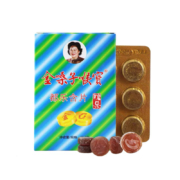 金嗓子喉宝 含片 经典润喉糖 22.8gX3盒+赠 肠宝益生元 体验装1盒